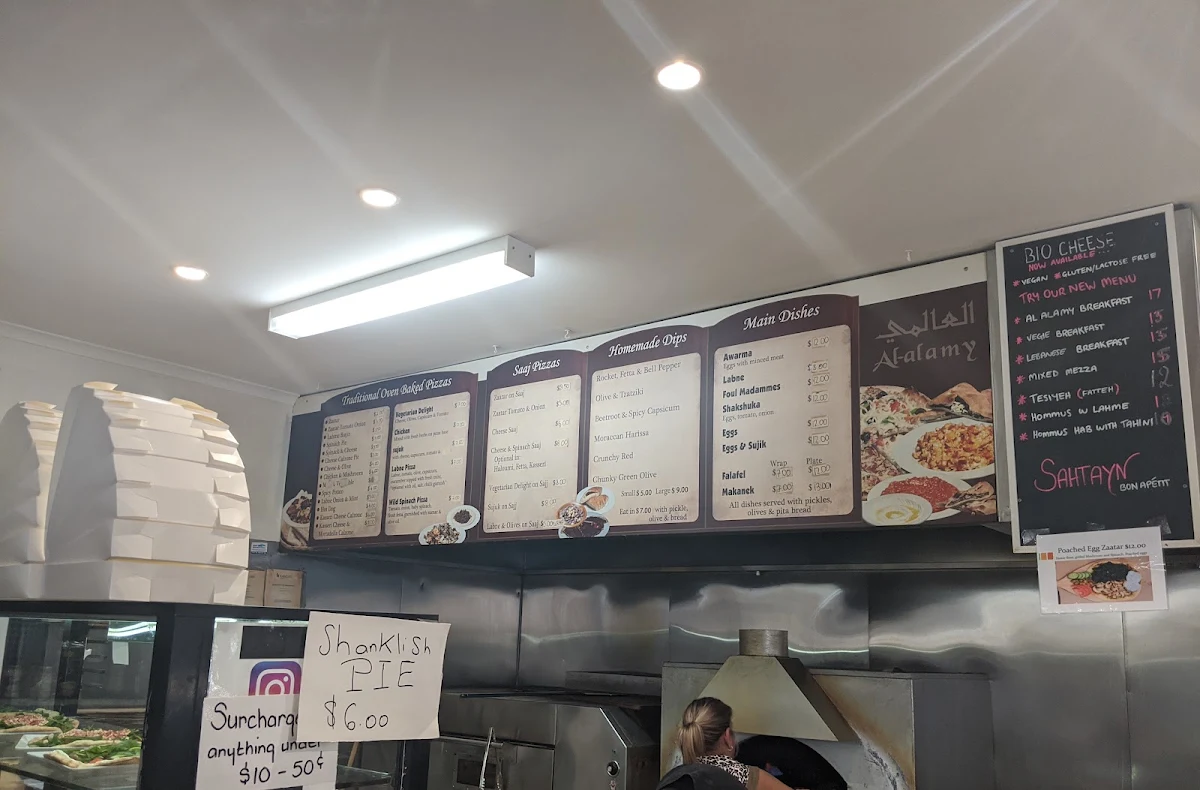 Menu, Al Alamy