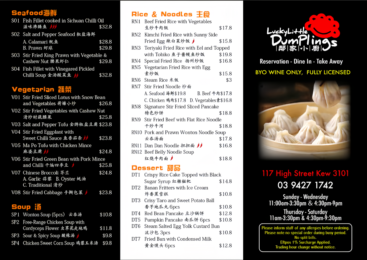 Menu, Lucky little Dumplings Kew