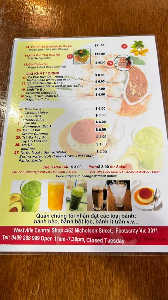 Menu, Bánh Xèo Tay Do Vietnamese Restaurant