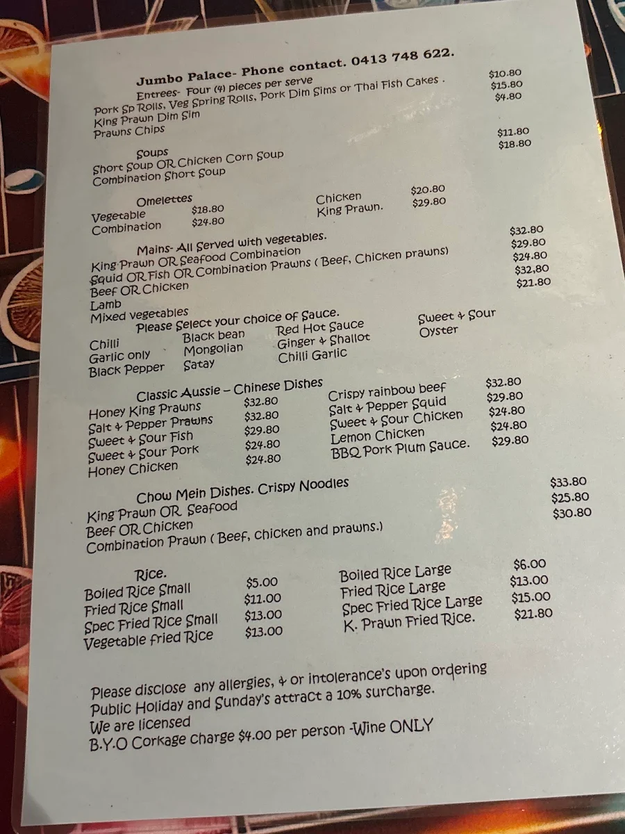 Menu, Jumbo Palace Restaurant