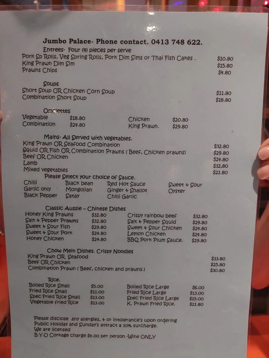 Menu, Jumbo Palace Restaurant