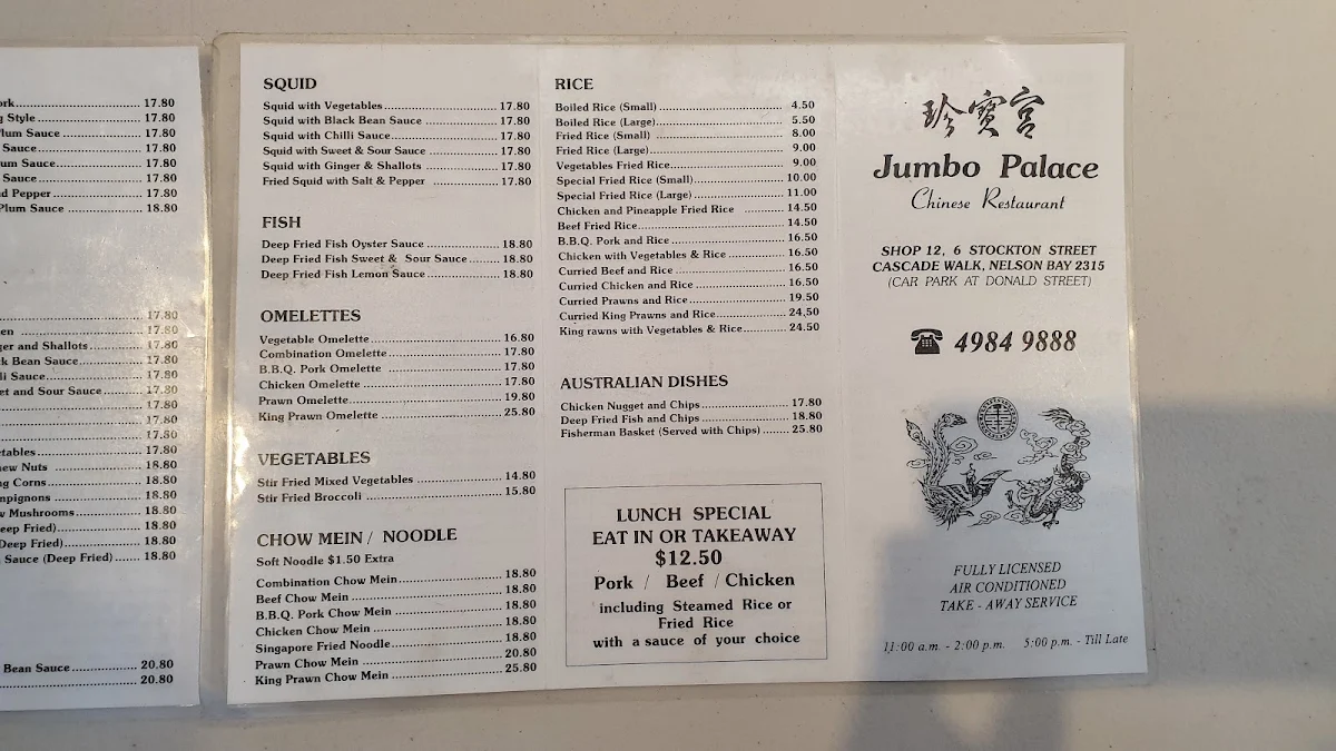 Menu, Jumbo Palace Restaurant