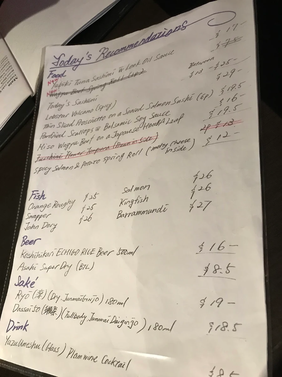 Menu, Restaurant Toshiya