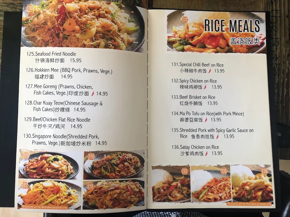 Menu, Wang Wang Dumpling (Coburg)