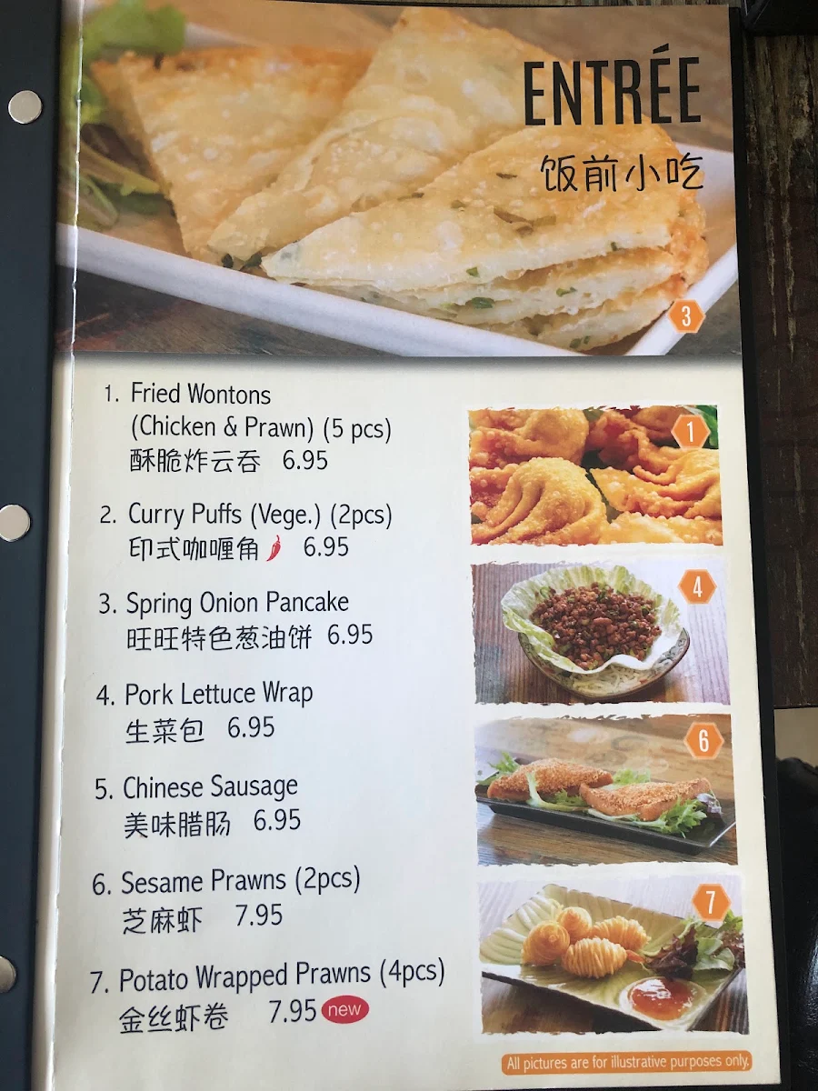 Menu, Wang Wang Dumpling (Coburg)