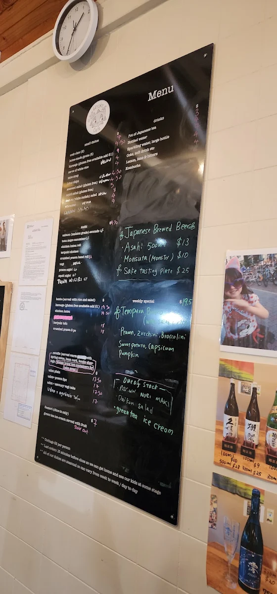 Menu, Hiroko Cafe