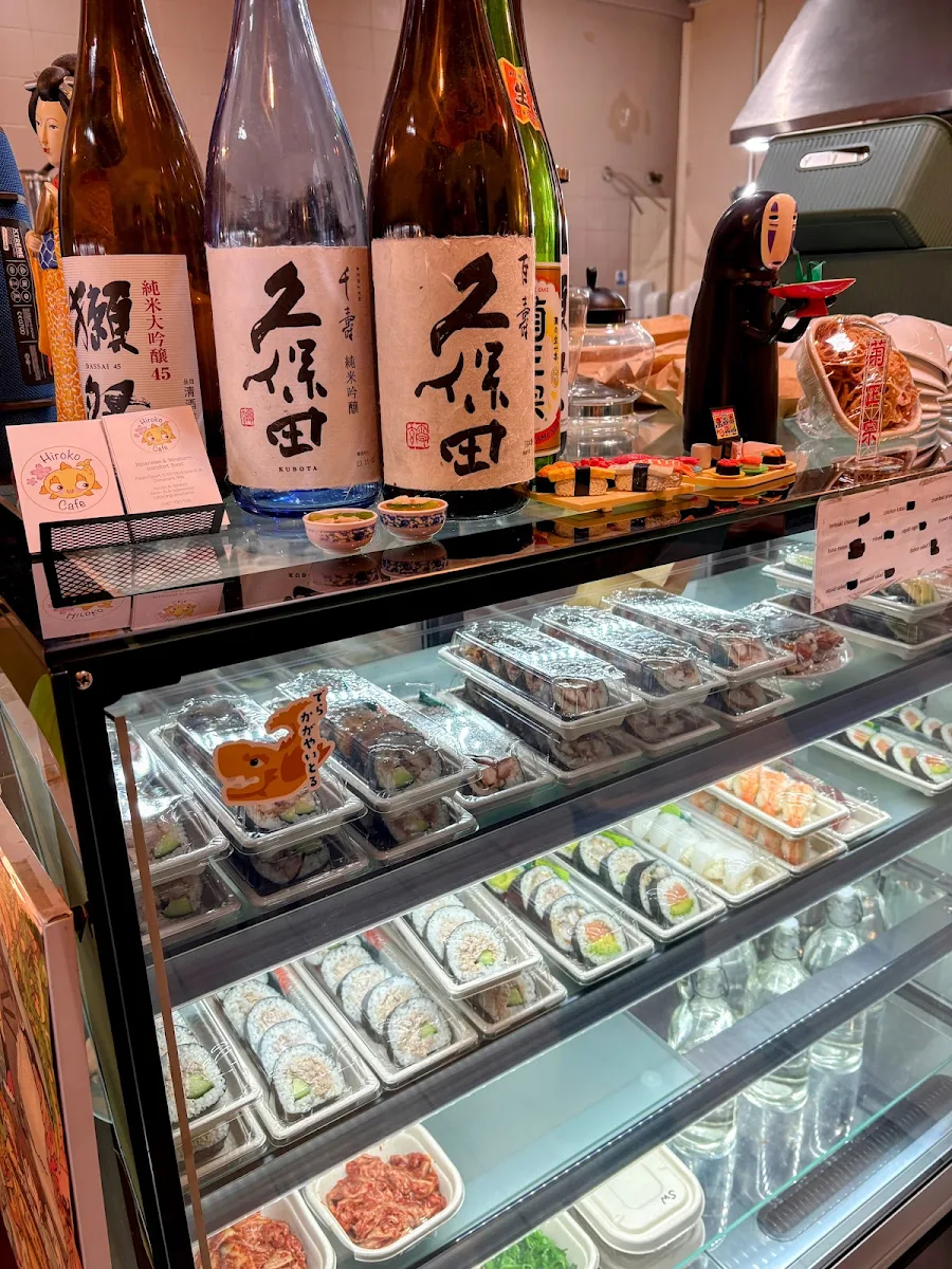 Vibe, Hiroko Cafe