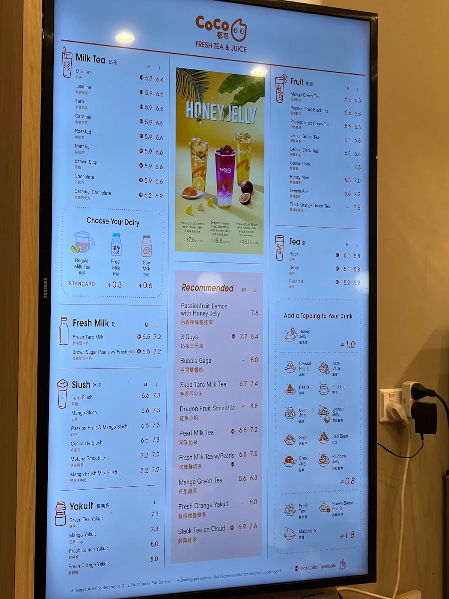Menu, CoCo Bubble Tea