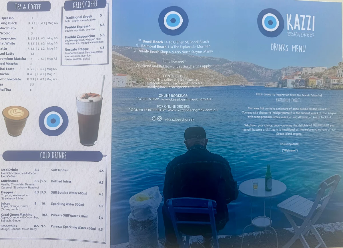 Menu photo 10