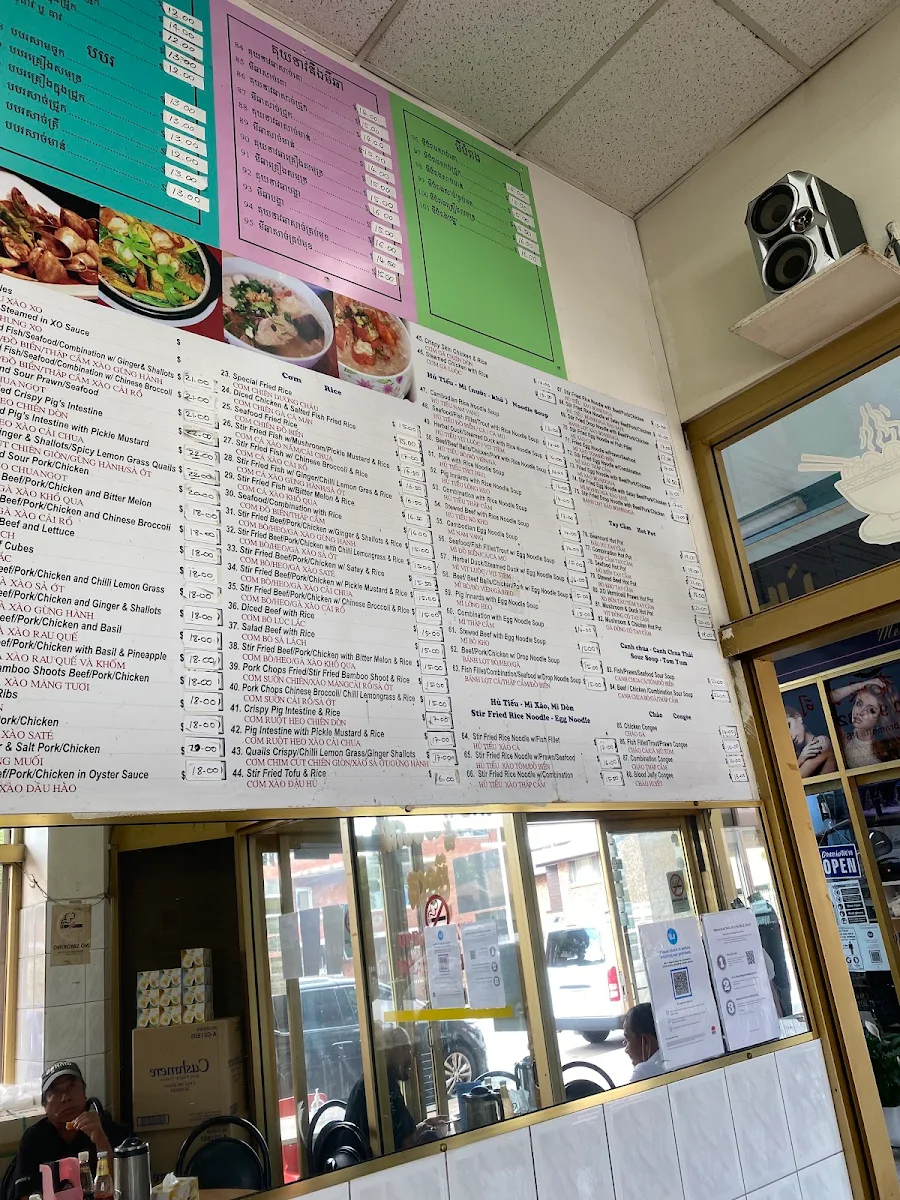 Menu, Tang Bou