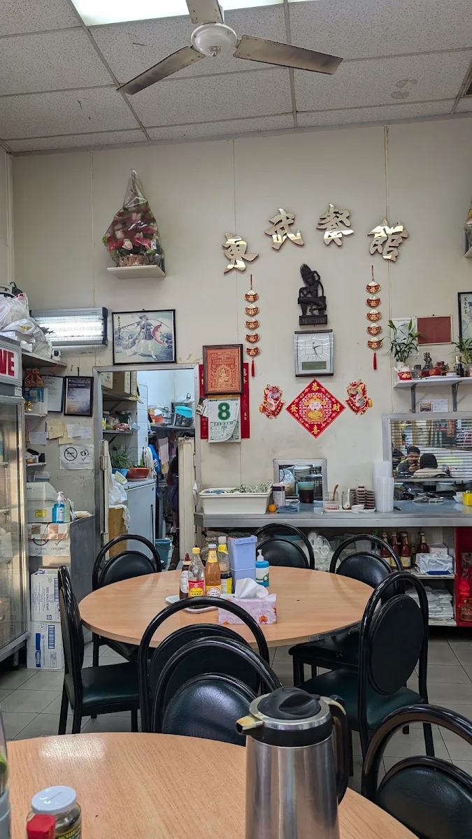 Vibe, Tang Bou