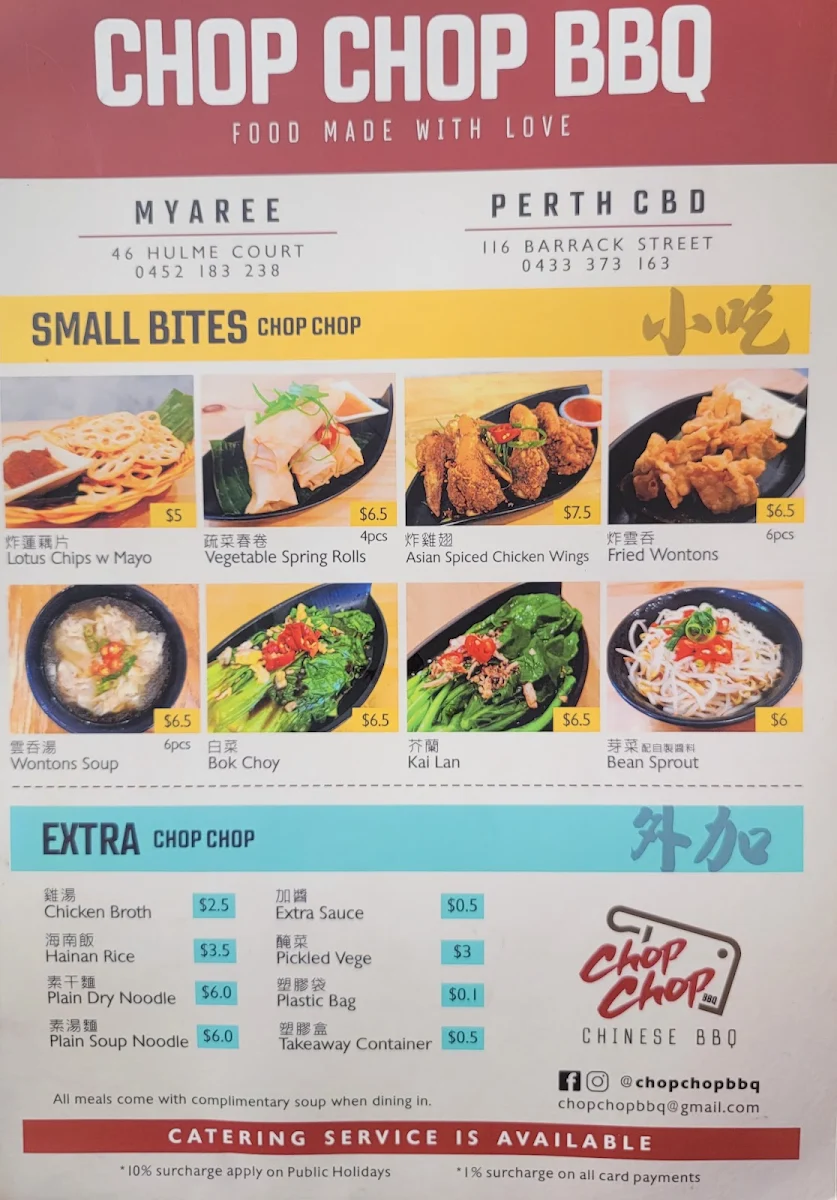 Menu photo 10