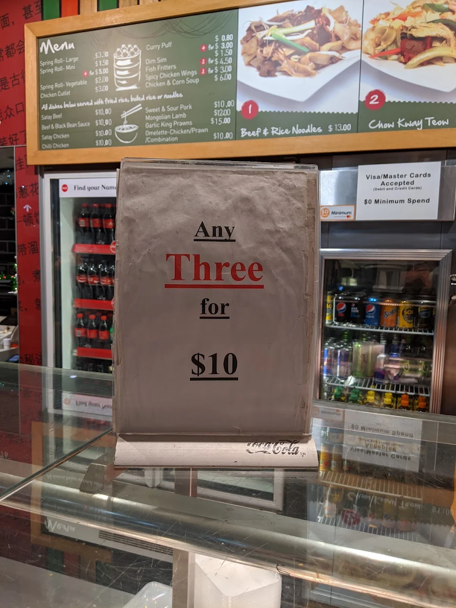 Menu, Tin Kee Asian Take Away