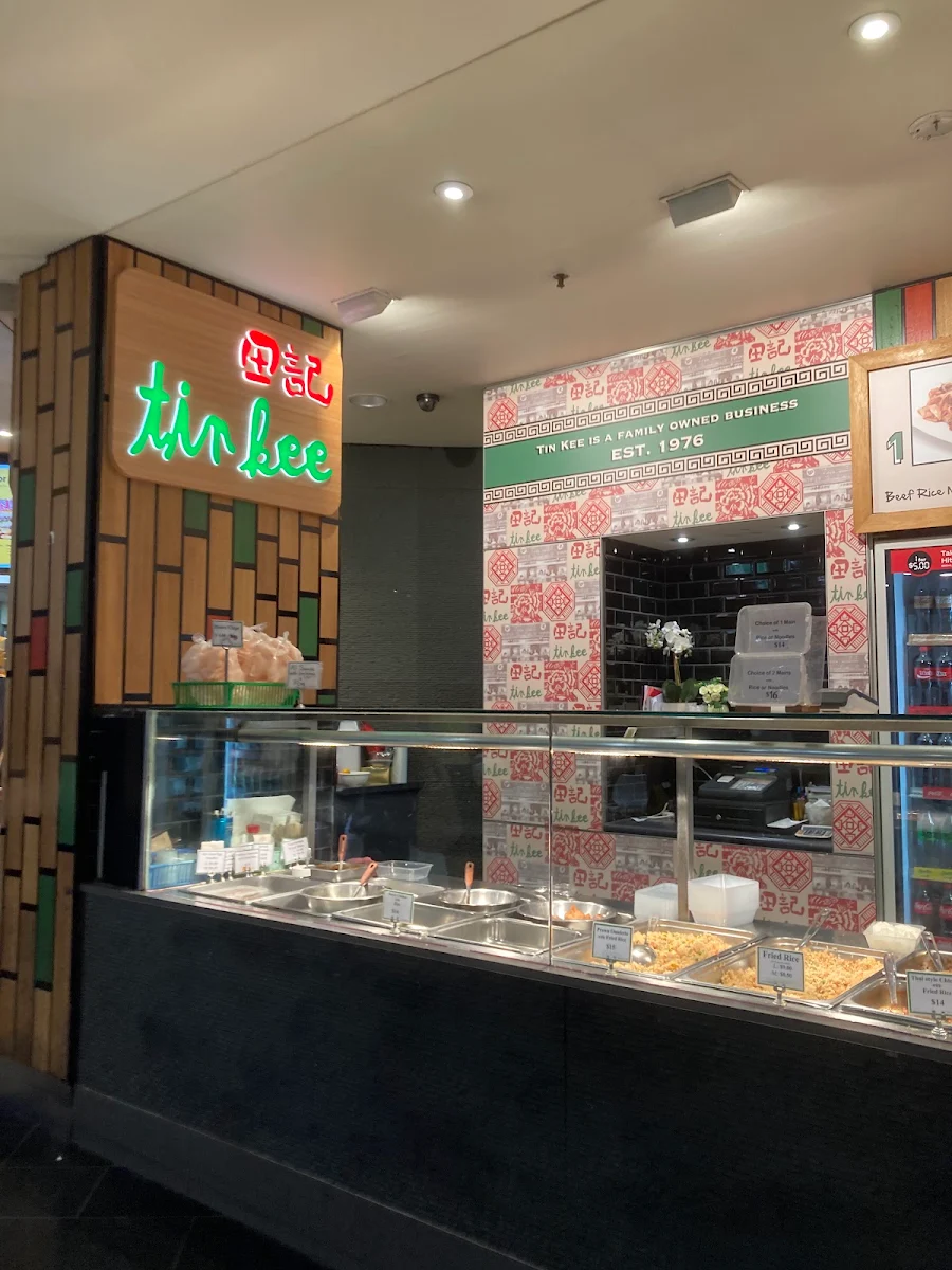 Tin Kee Asian Take Away cover