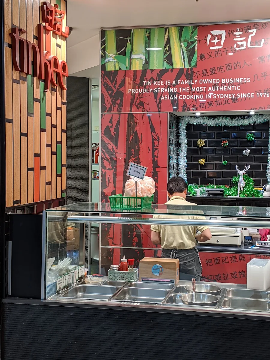 Vibe, Tin Kee Asian Take Away