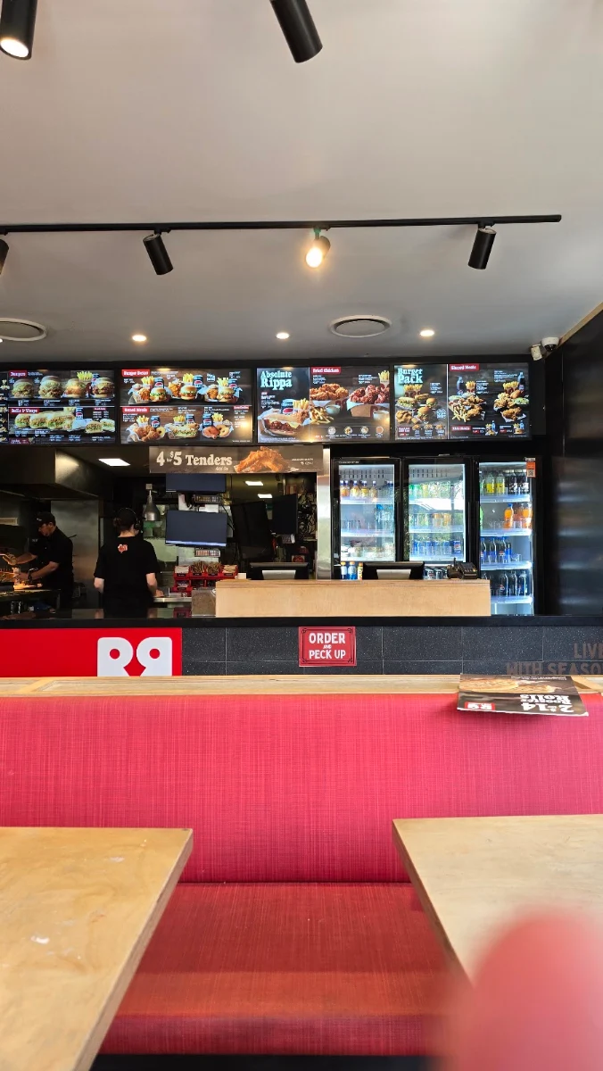 Vibe, Red Rooster Mount Ommaney