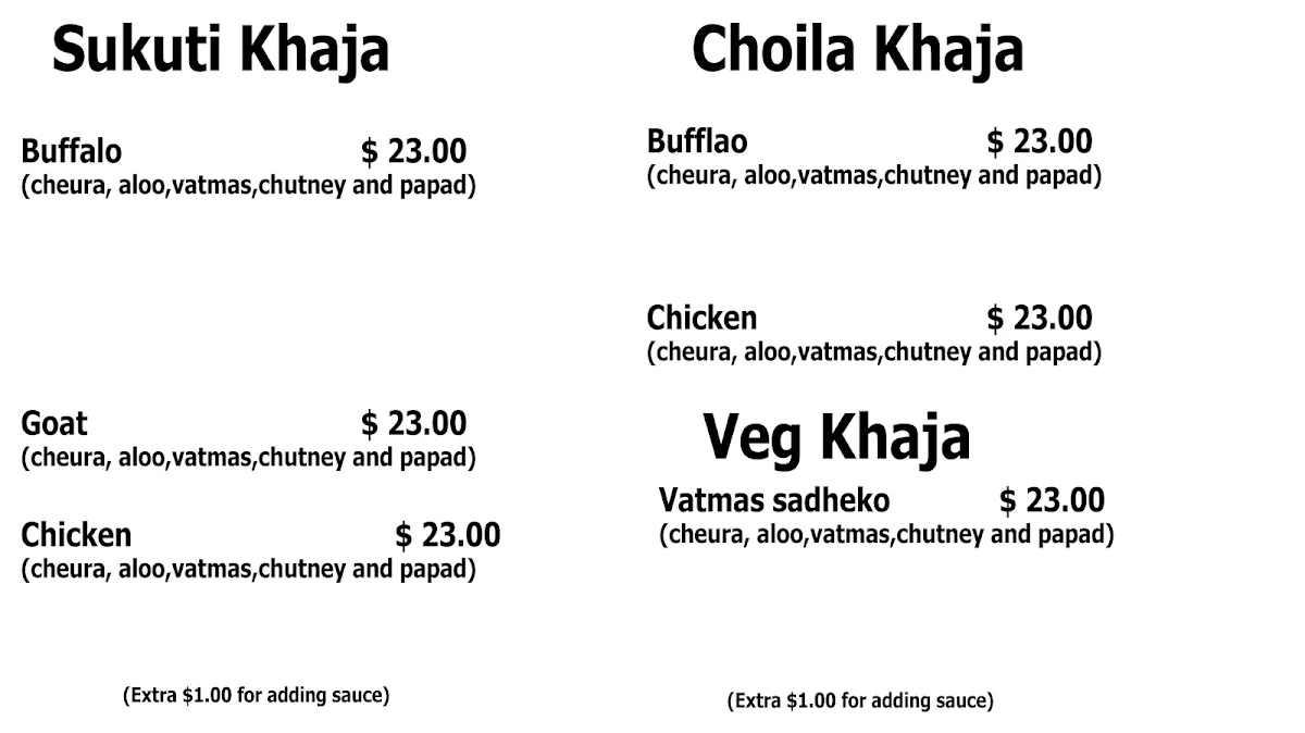Menu photo 1