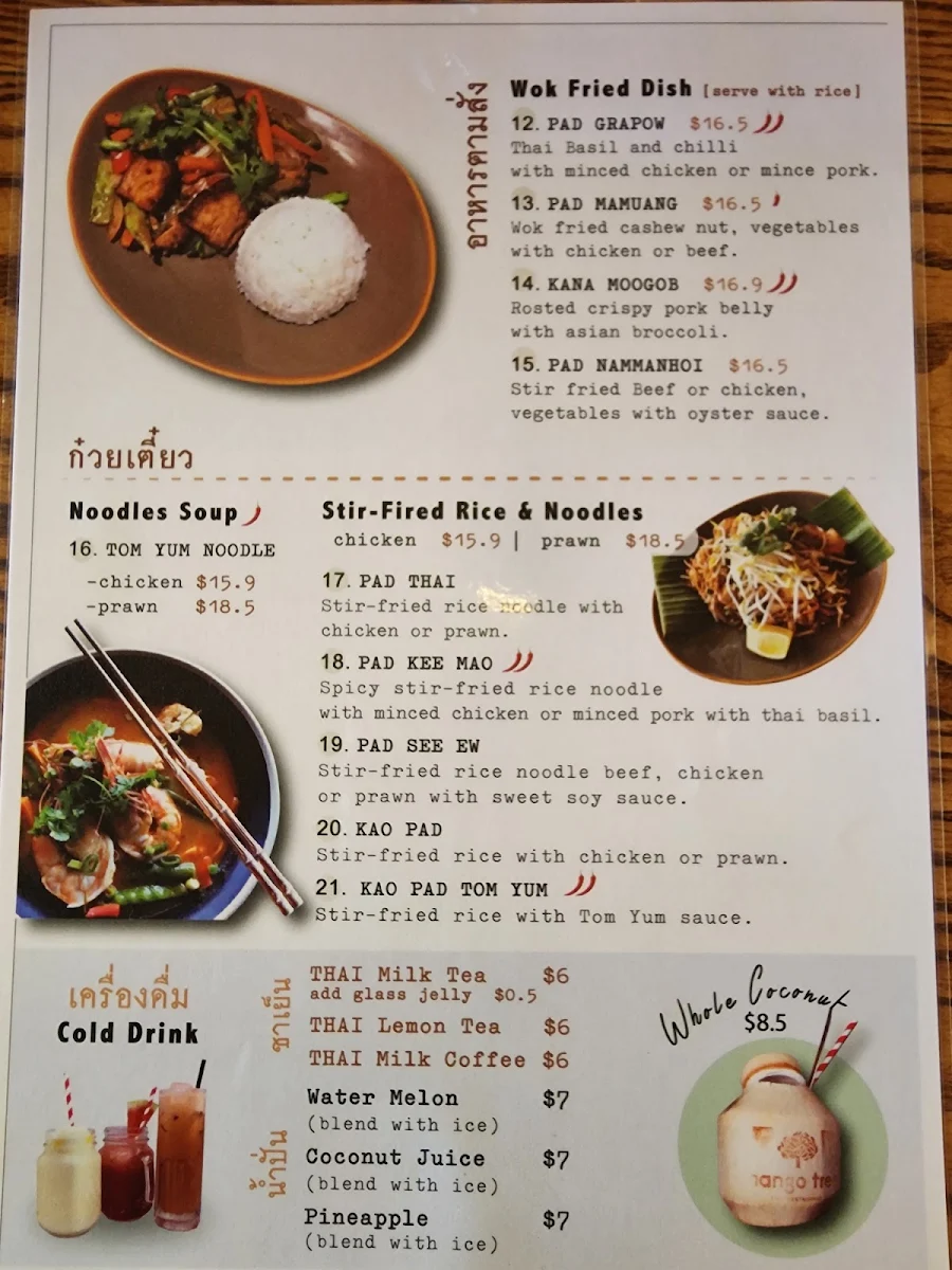 Menu, Mango Tree Thai Mount Waverley