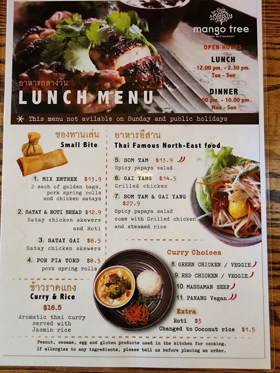 Menu, Mango Tree Thai Mount Waverley