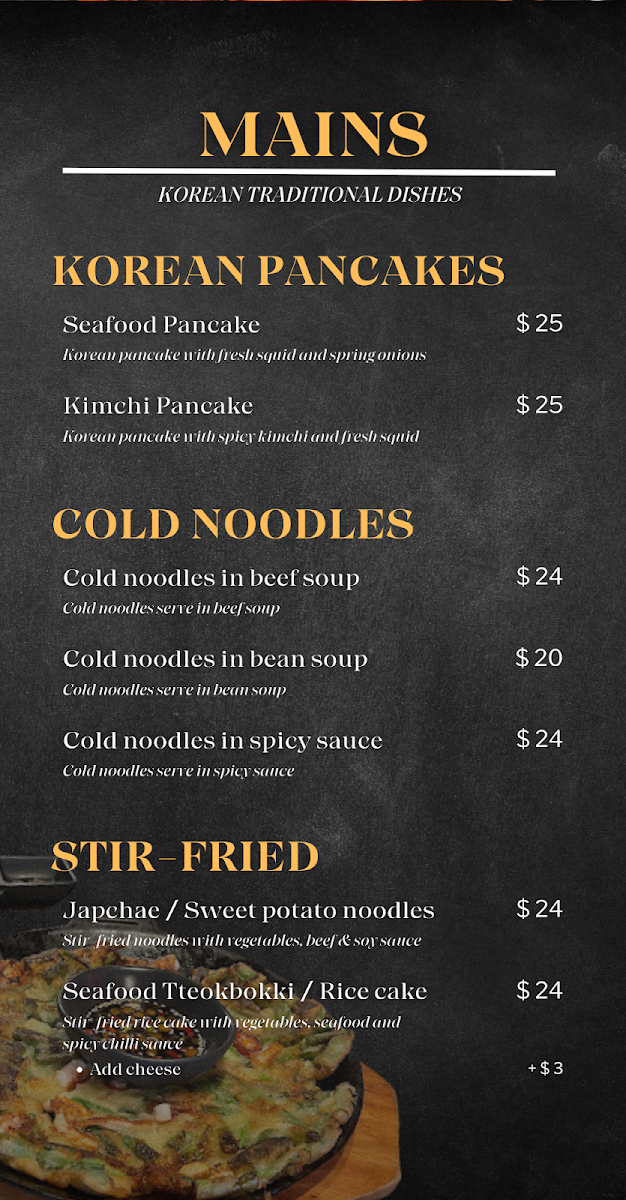 Menu, Towoo Korean Charcoal BBQ