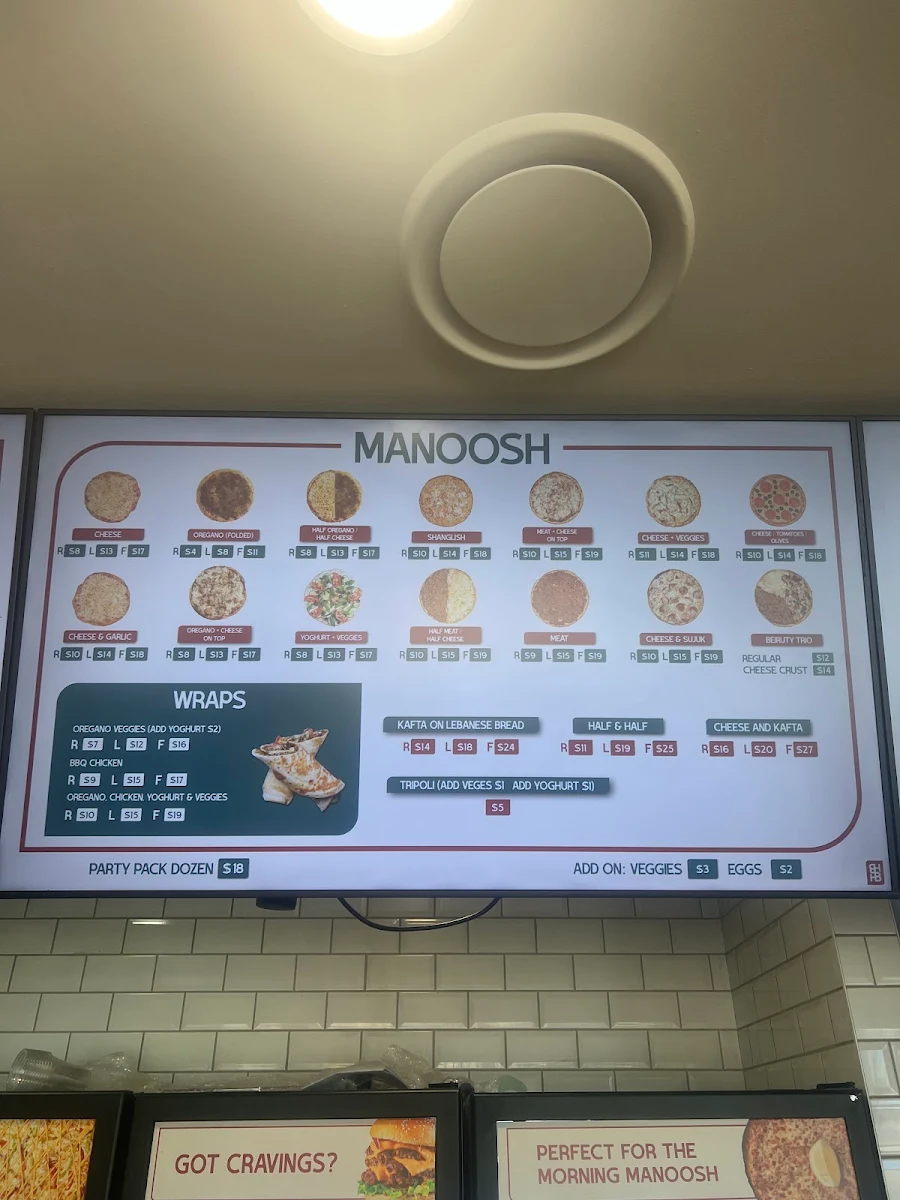 Menu, Beiruty Bakehouse
