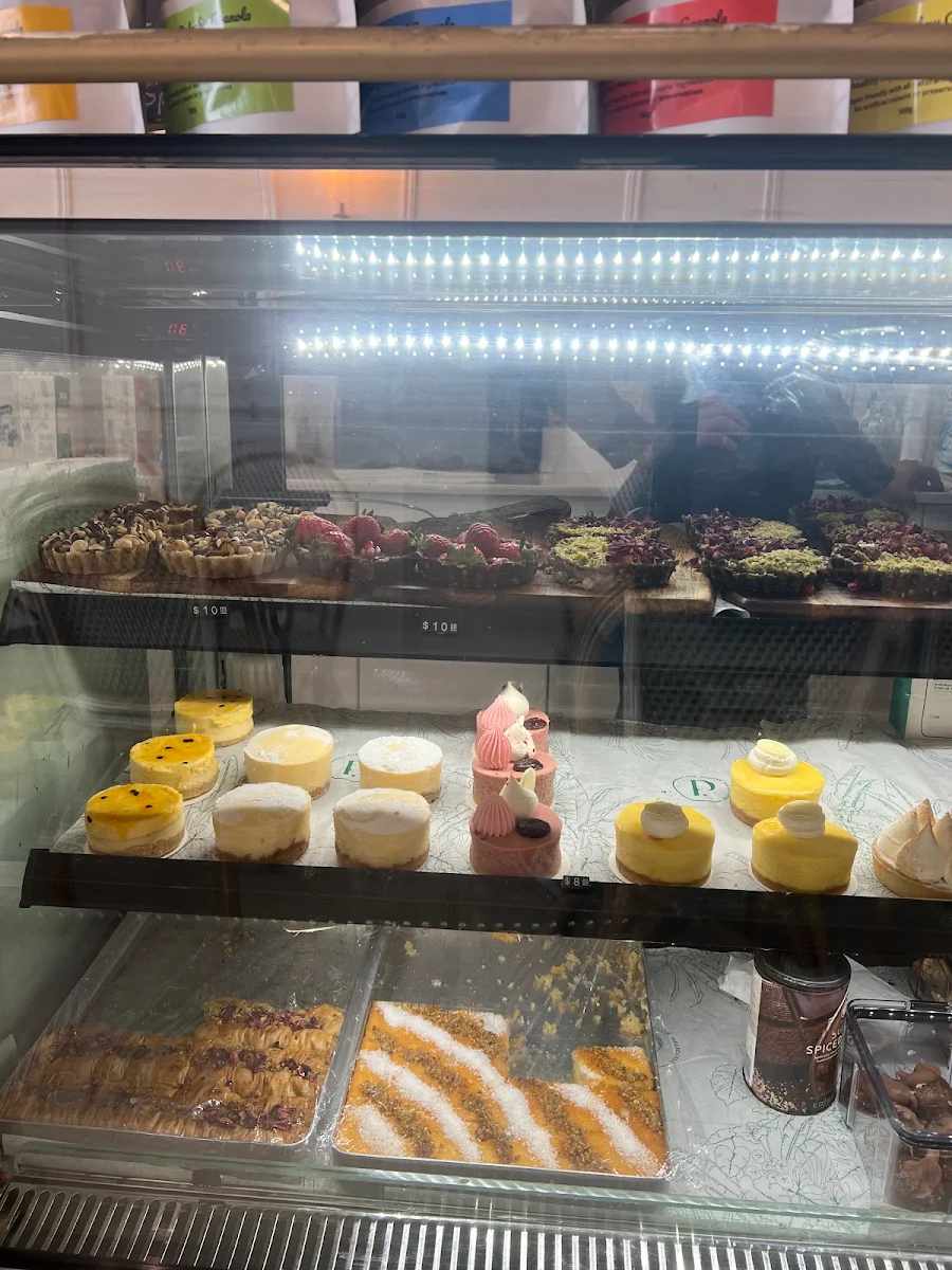 Vibe, The Pantry Melbourne