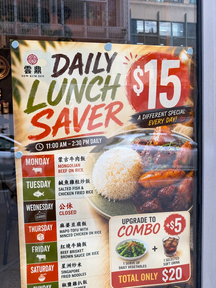 Menu, New Kum Den