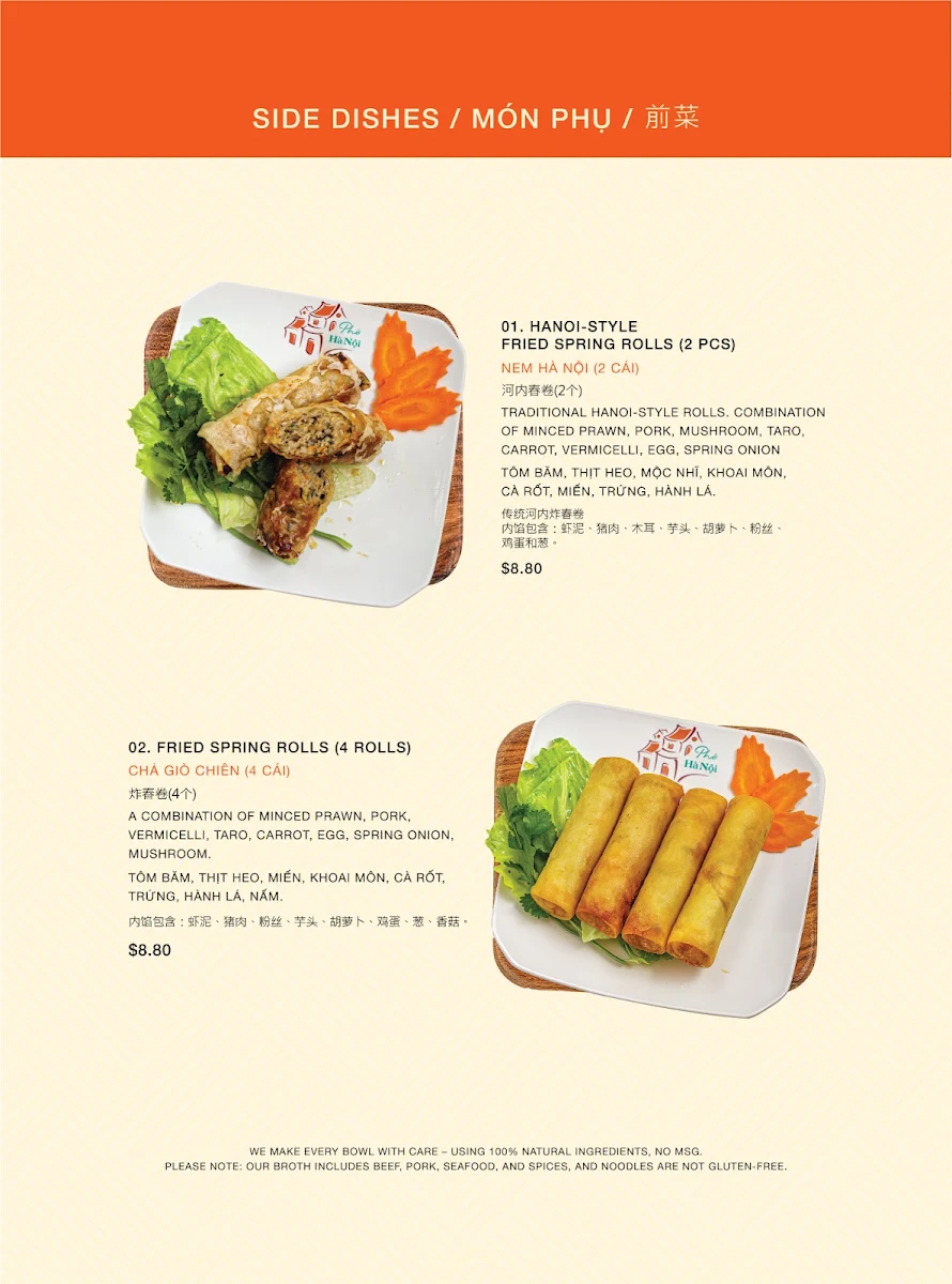 Menu, Pho Hanoi 1979 Sydney