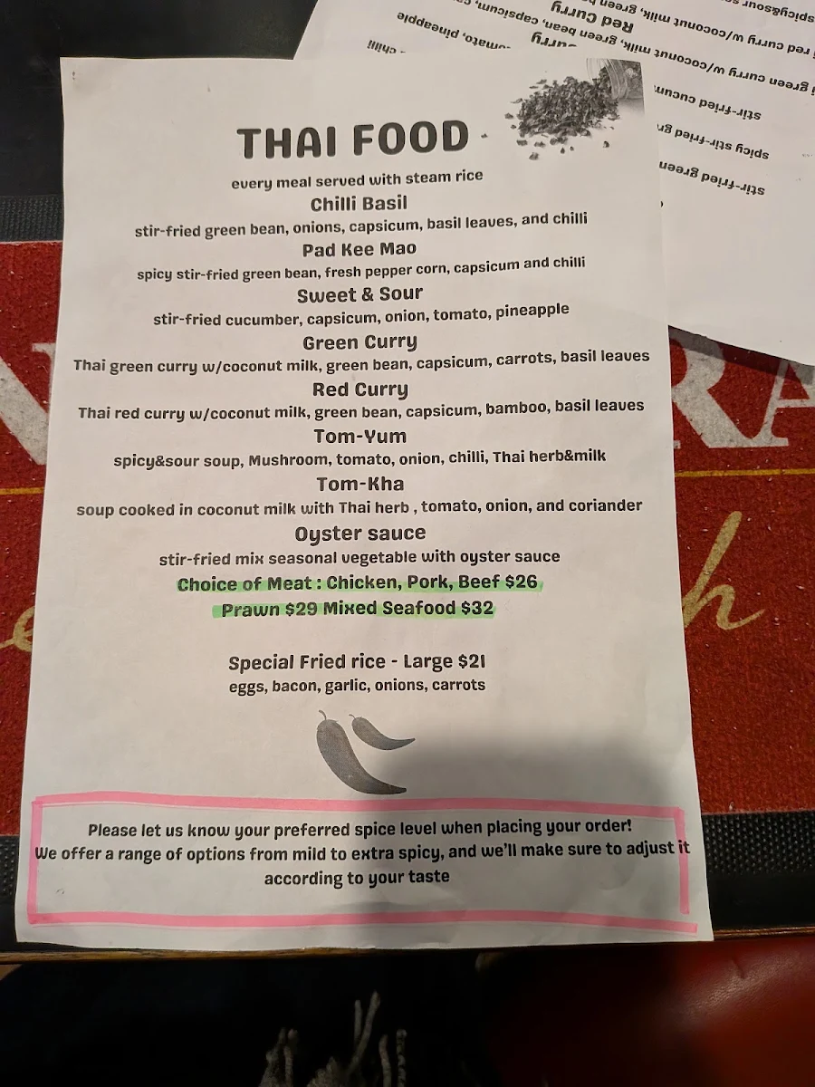 Menu photo 1