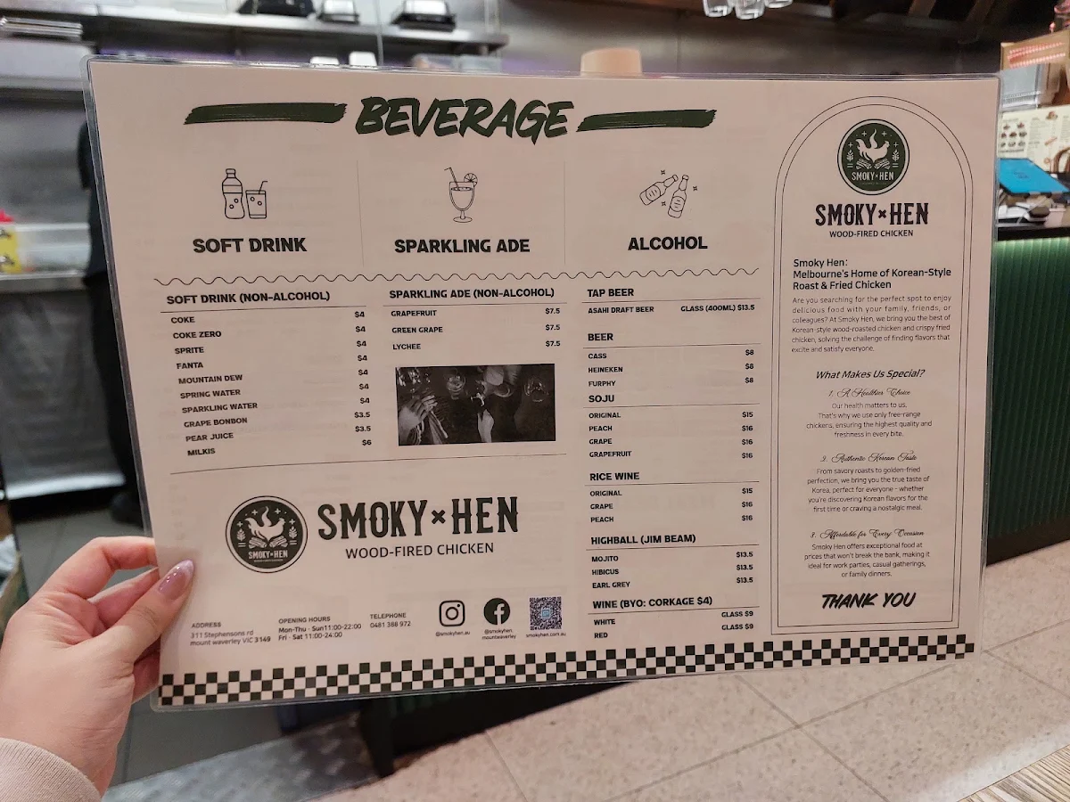 Menu photo 8