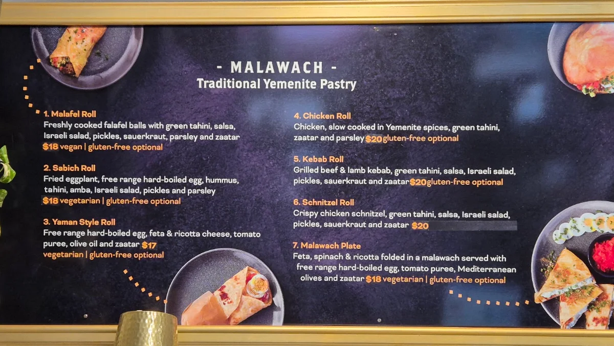 Menu, Yaman Mullumbimby