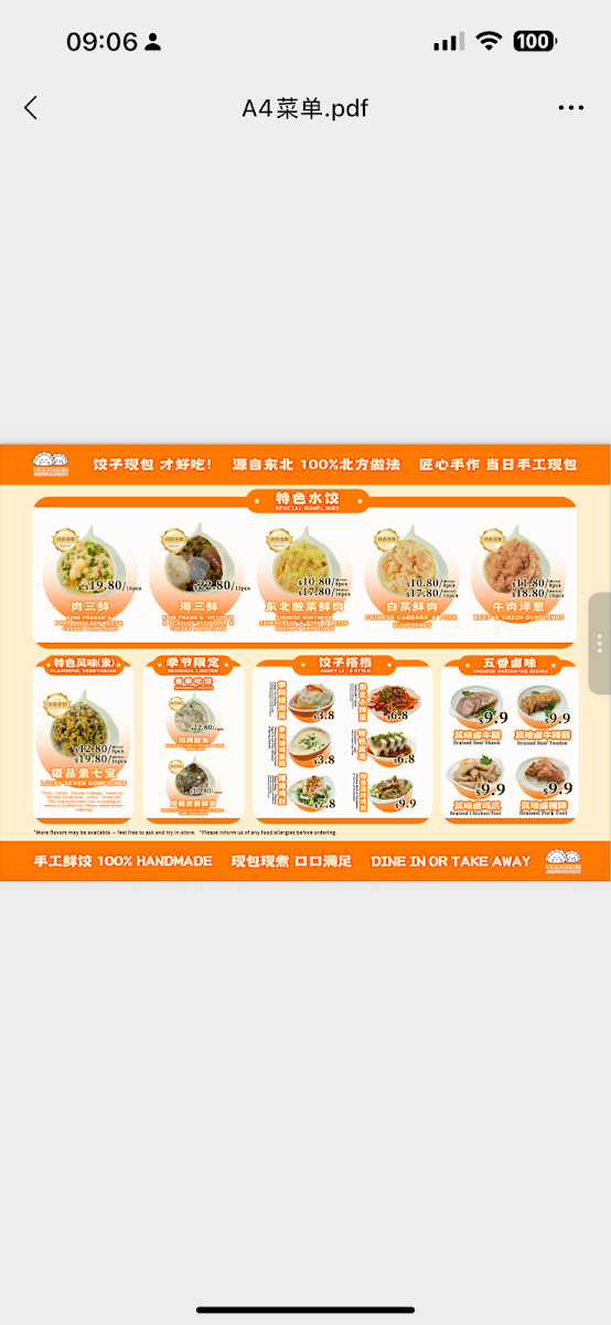 Menu, Aunty's Dumplings