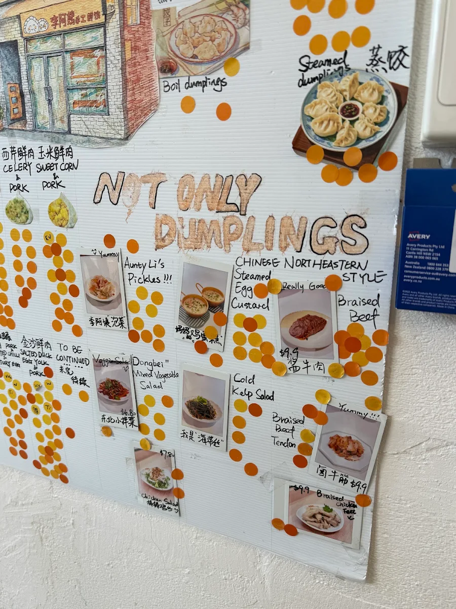 Menu, Aunty's Dumplings