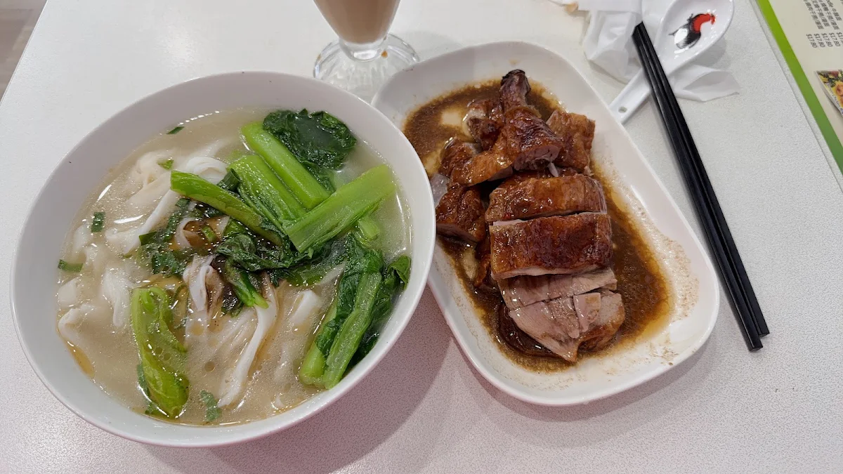 Food & drink, Wing Hing BBQ