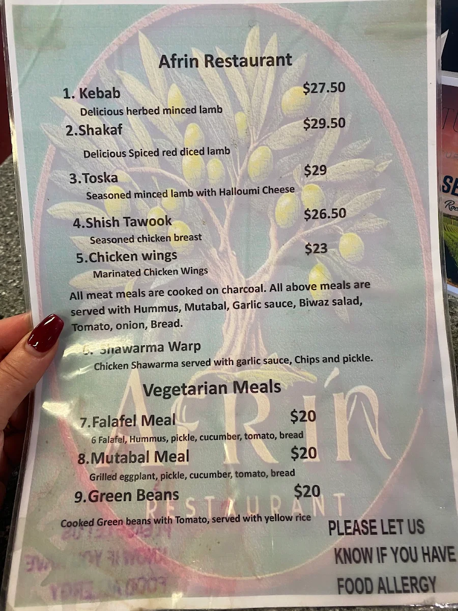 Menu photo 1