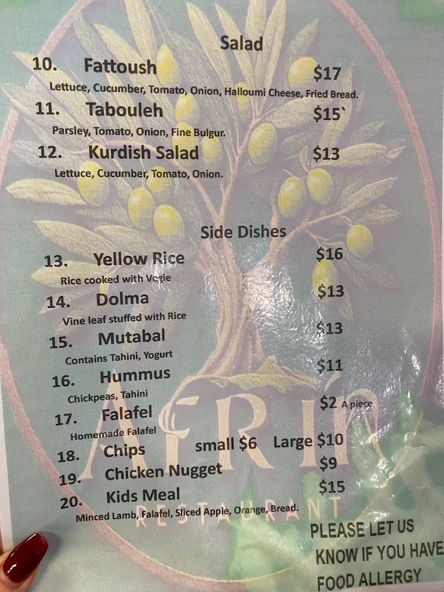 Menu photo 2