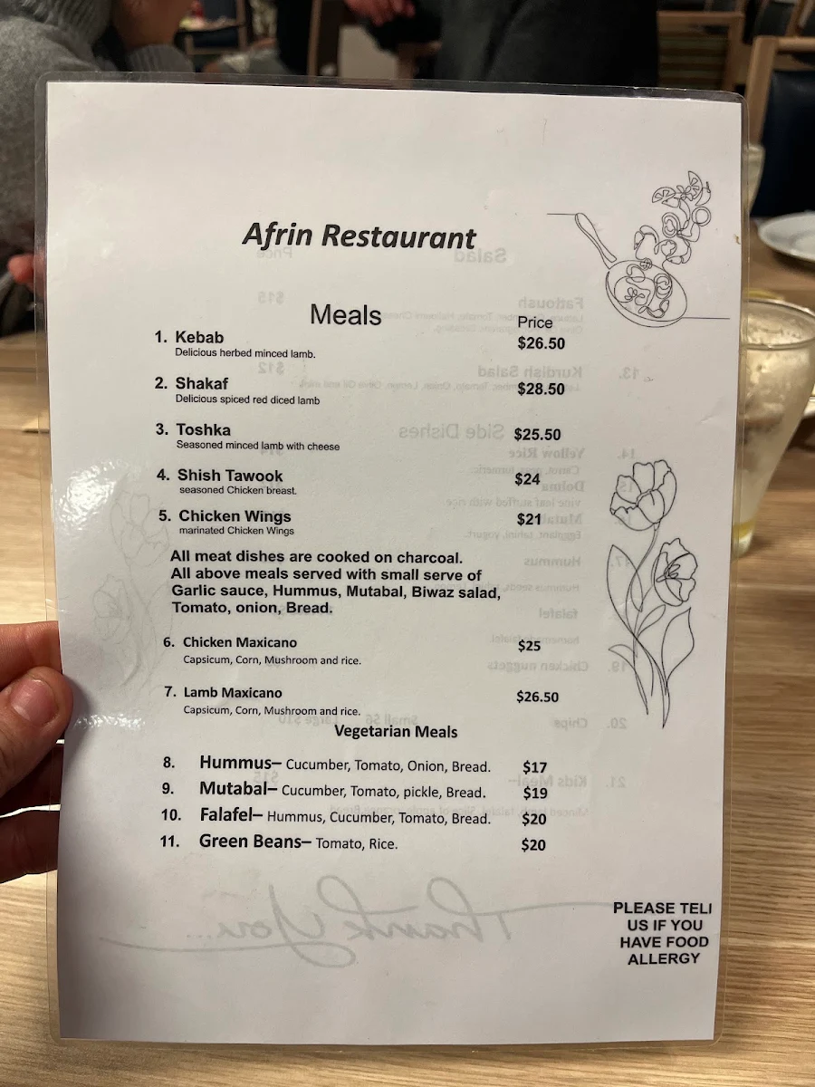 Menu photo 3