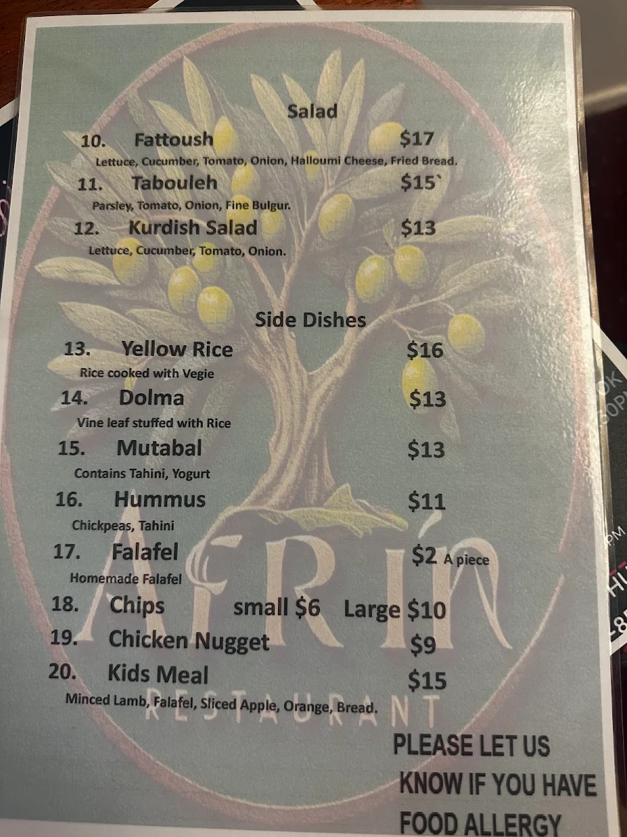 Menu photo 7