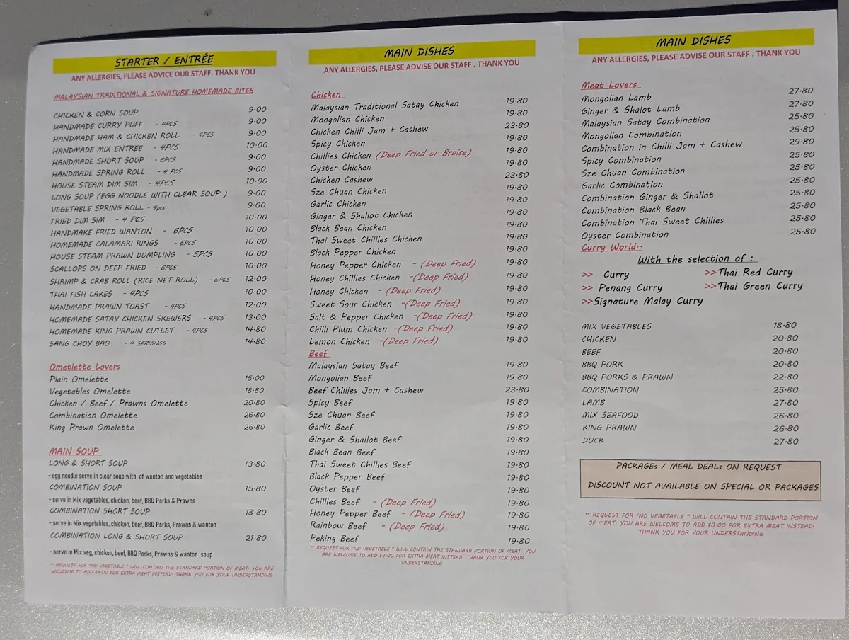 Menu, Ho's Chinese Asian Restaurant