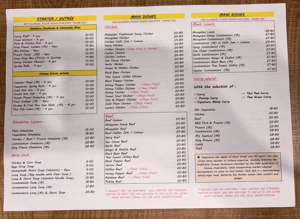 Menu, Ho's Chinese Asian Restaurant