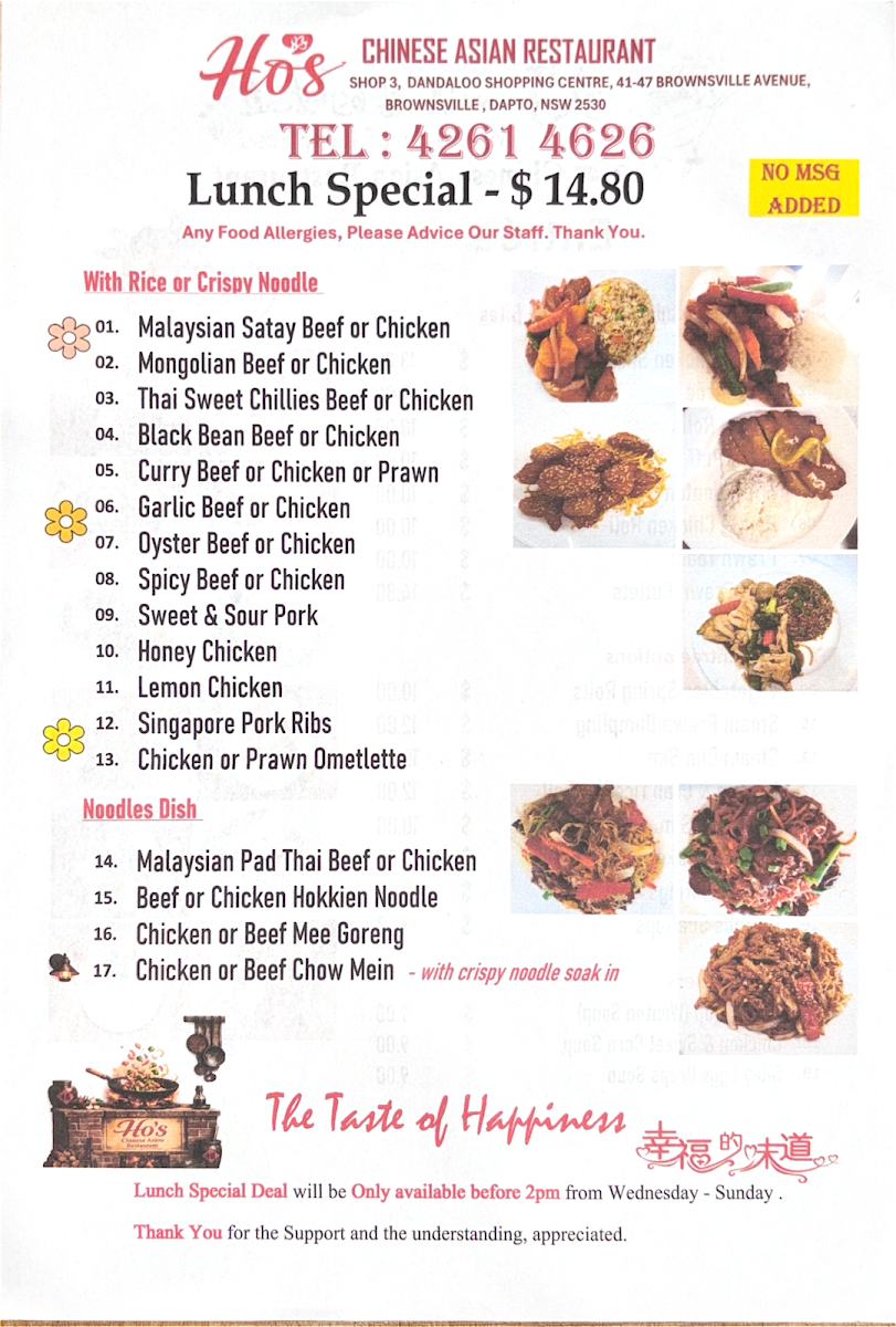 Menu, Ho's Chinese Asian Restaurant