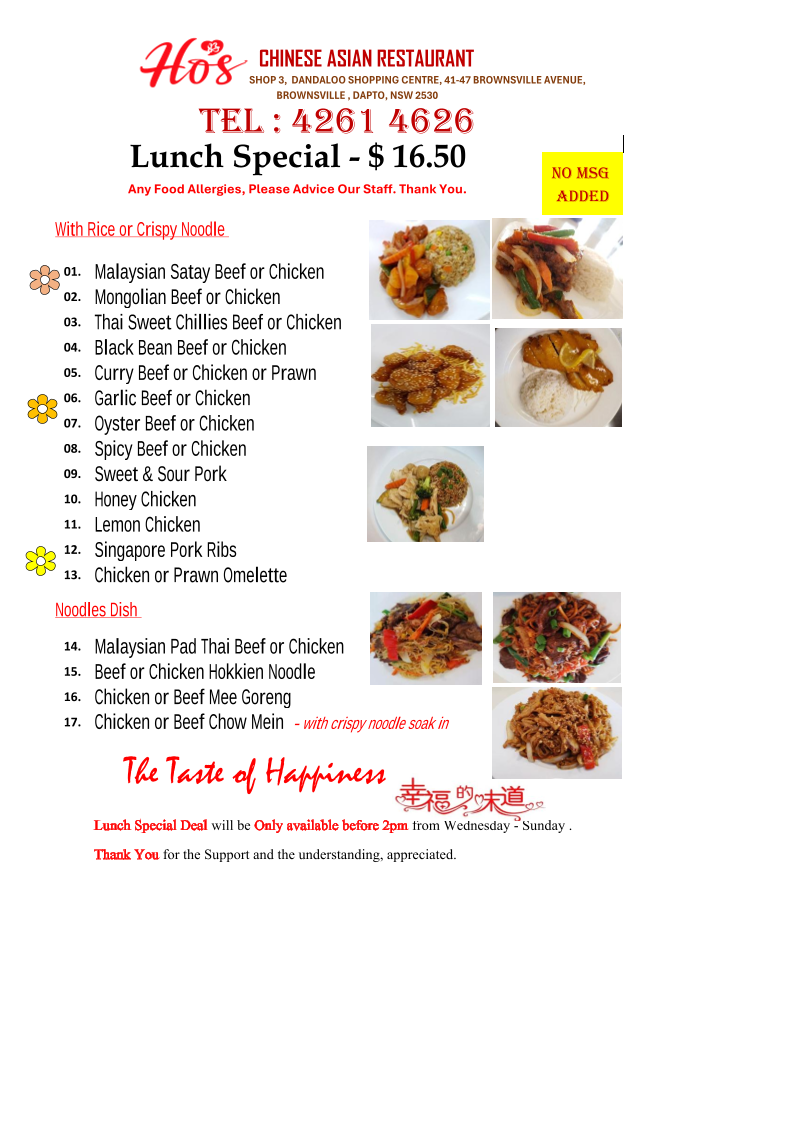 Menu, Ho's Chinese Asian Restaurant
