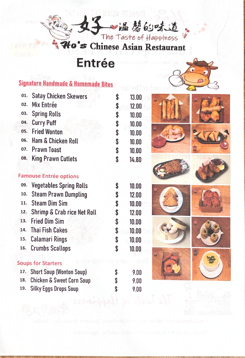 Menu, Ho's Chinese Asian Restaurant