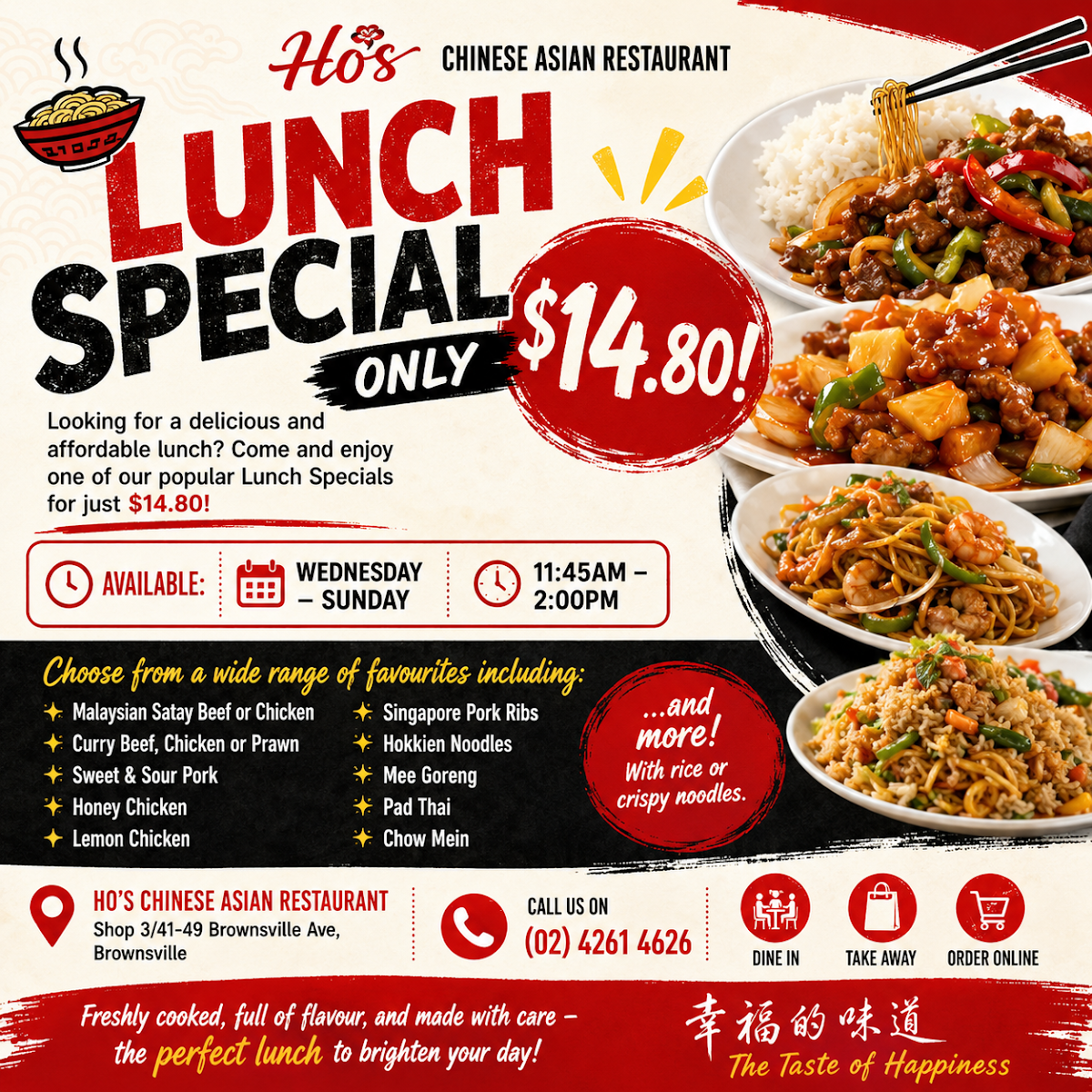 Menu, Ho's Chinese Asian Restaurant