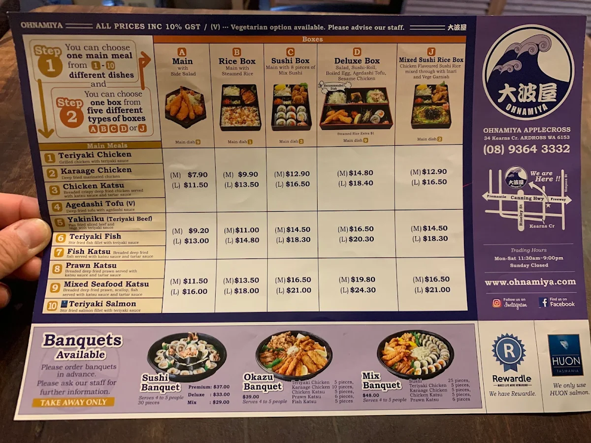 Menu, OHNAMIYA Applecross