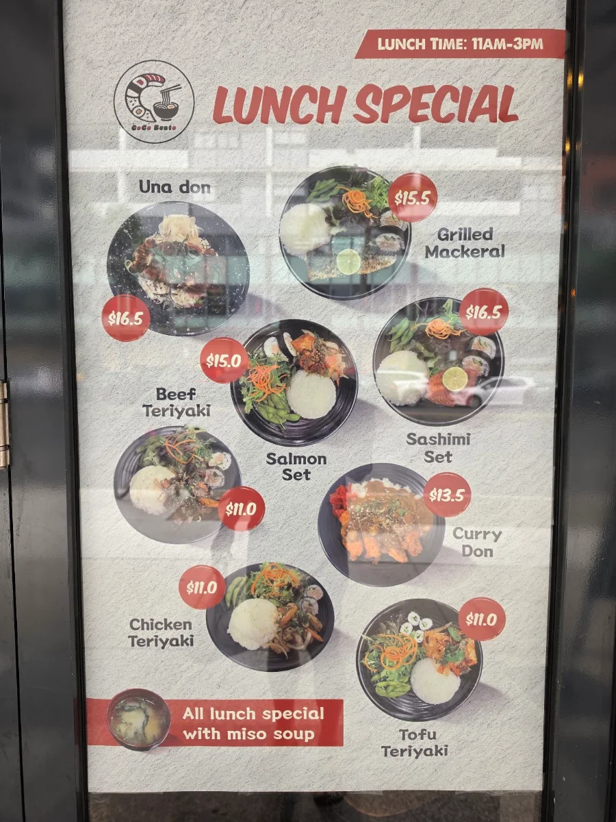 Menu, Coco Bento