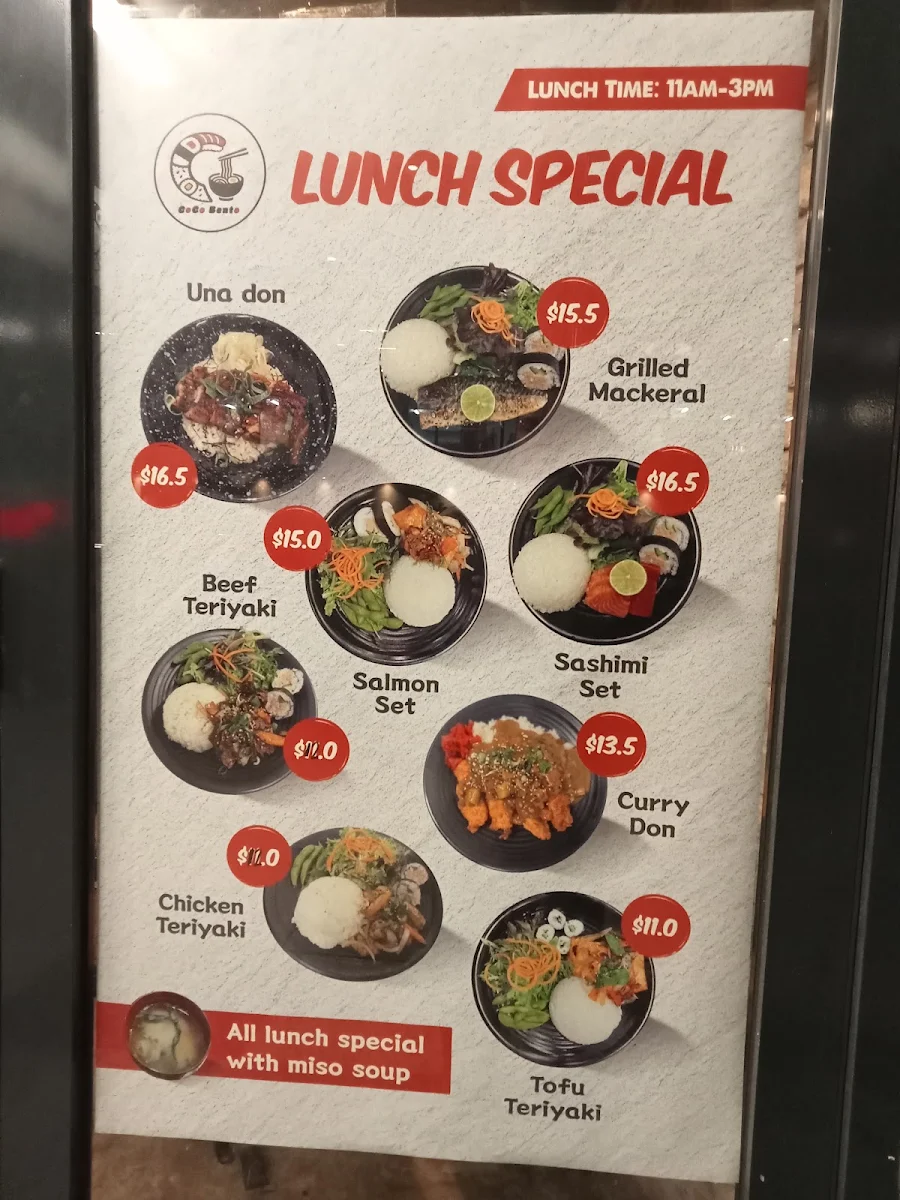 Menu, Coco Bento