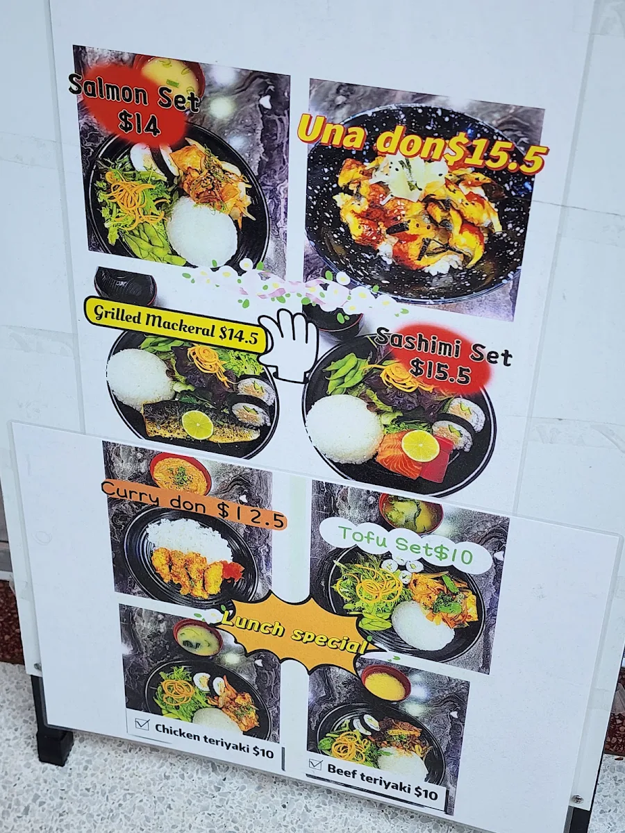 Menu, Coco Bento