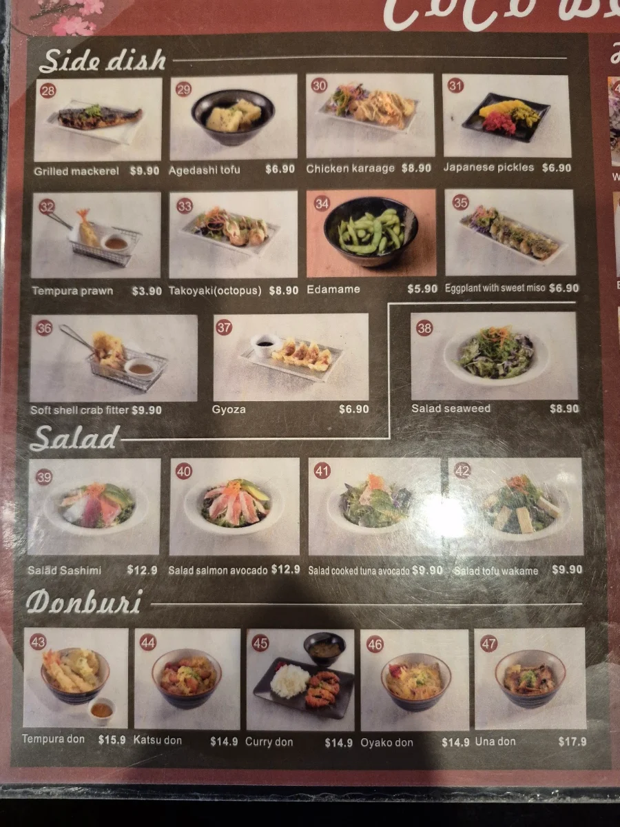 Menu, Coco Bento
