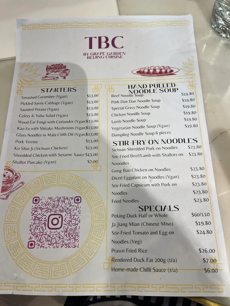Menu, Grape Garden Restaurant 葡萄園